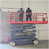 성남고소작업대-6041314