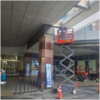 성남고소작업대-6041320