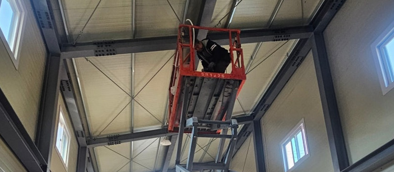 성남고소작업대