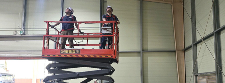 성남고소작업대